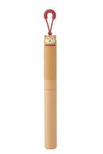 Load image into Gallery viewer, PuniLabo Stick Scissors: Chick