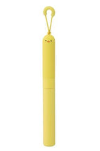 Load image into Gallery viewer, PuniLabo Stick Scissors: Chick