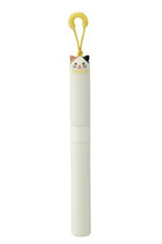 Load image into Gallery viewer, PuniLabo Stick Scissors: Chick