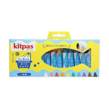 Load image into Gallery viewer, Kitpas for Bath Crayons (made from Rice Wax) - 10 Colors With Sponge