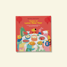 Load image into Gallery viewer, Tastes of Lunar New Year: English/Chinese