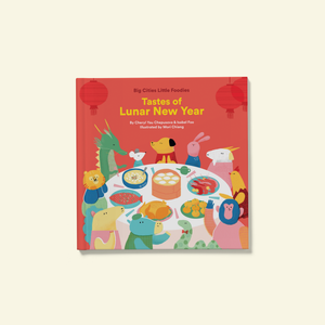 Tastes of Lunar New Year: English/Chinese