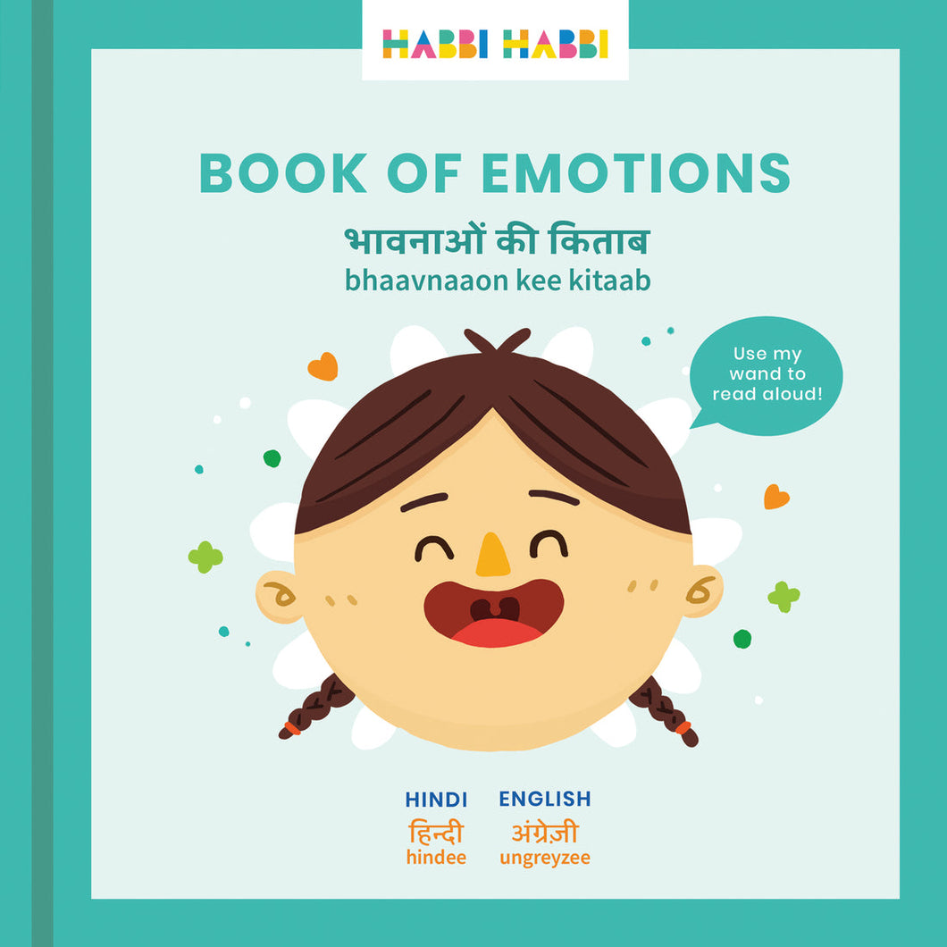 Habbi Habbi Bilingual Board Books (Hindi)