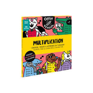 Multiplication Sticker + Coloring Poster
