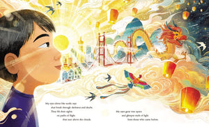 Eyes that Speak to the Stars by Joanna Ho