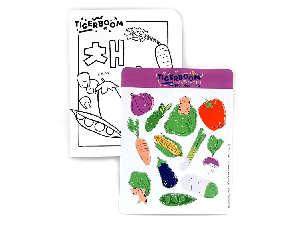 Fresh Veggies Sticker Set