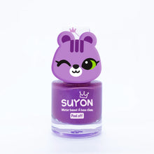 Load image into Gallery viewer, Nail Polish with Ring
