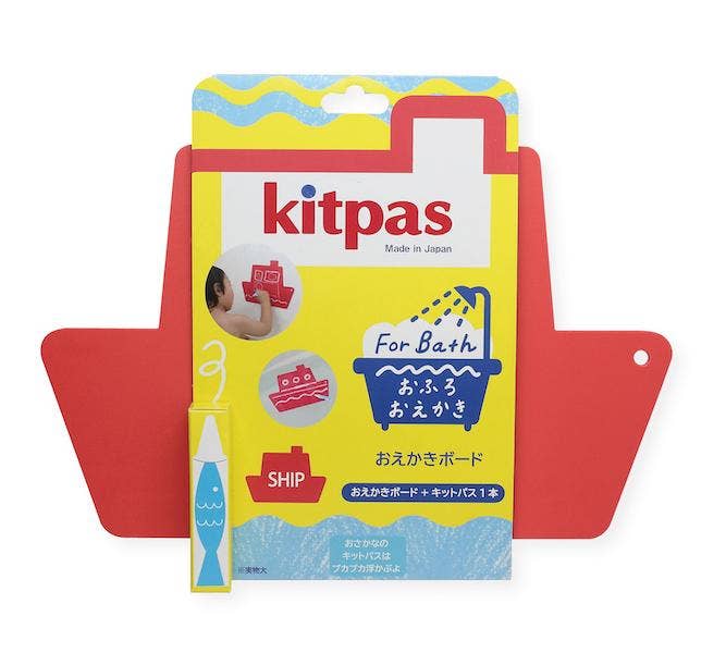 Kitpas for Bath (Drawing Board set) With Ship Board