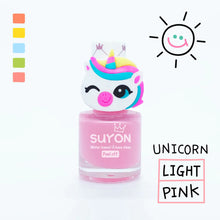 Load image into Gallery viewer, Nail Polish with Ring
